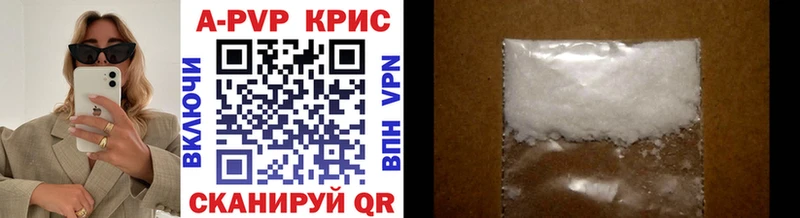 Купить АМФЕТАМИН  Каннабис  Мефедрон  СОЛЬ  ГАШИШ  COCAIN  Фокино