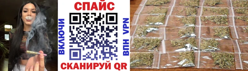 Купить  Фокино  Бутират BDO 