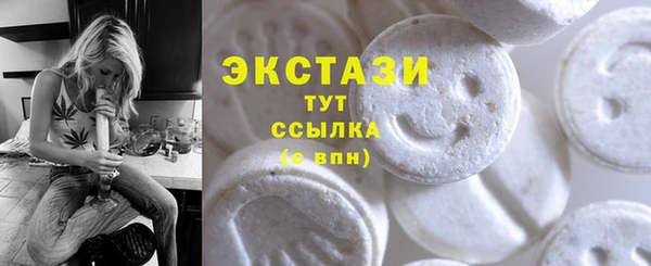 2c-b Осташков
