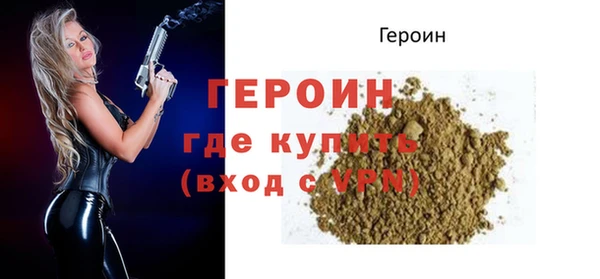 2c-b Осташков