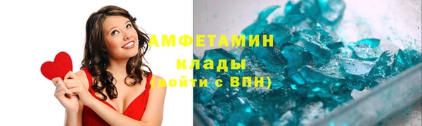 2c-b Осташков