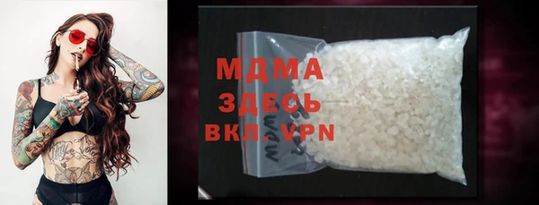 герыч Остров