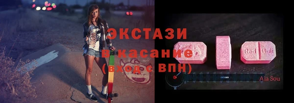 герыч Остров