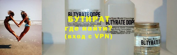 герыч Остров