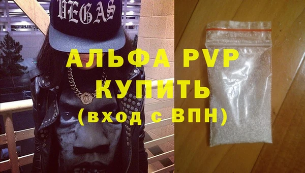 герыч Остров