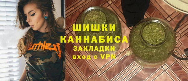 герыч Остров