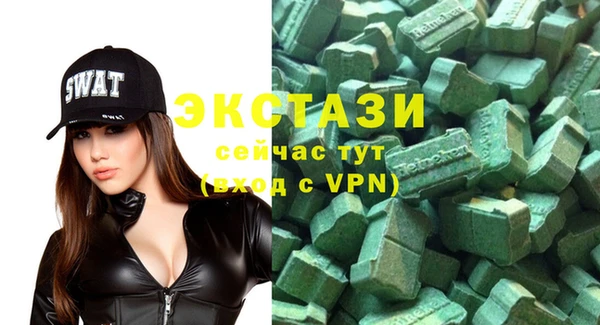 прущие крисы Няндома