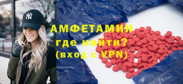 2c-b Осташков