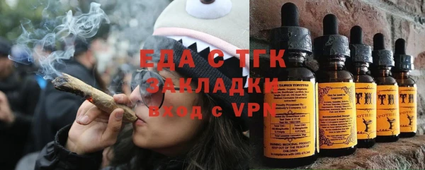 герыч Остров