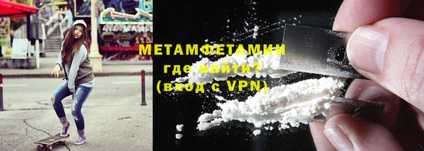 герыч Остров