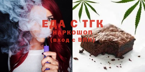 герыч Остров
