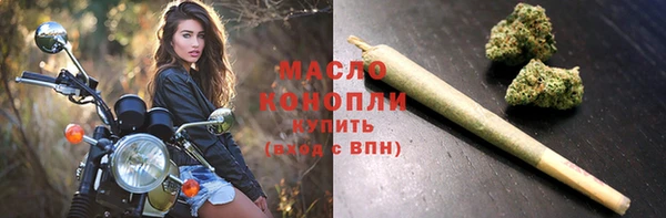 герыч Остров